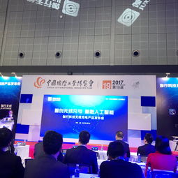 伽行科技發布無線充電新品，以關鍵技術賦能人工智能產業生態發展