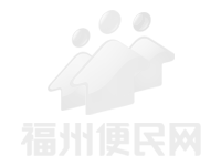 企業(yè)注冊(cè)與經(jīng)營(yíng)許可一站式服務(wù) 專(zhuān)業(yè)辦理公司個(gè)體戶(hù)營(yíng)業(yè)執(zhí)照、食品流通證及財(cái)務(wù)咨詢(xún)