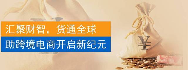 迅付信息科技大連分公司 誠(chéng)聘英才，引領(lǐng)財(cái)務(wù)咨詢(xún)新未來(lái)